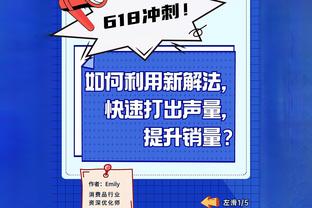 基耶利尼：不确定决赛是不是退役战，国米在意甲明显领先于对手